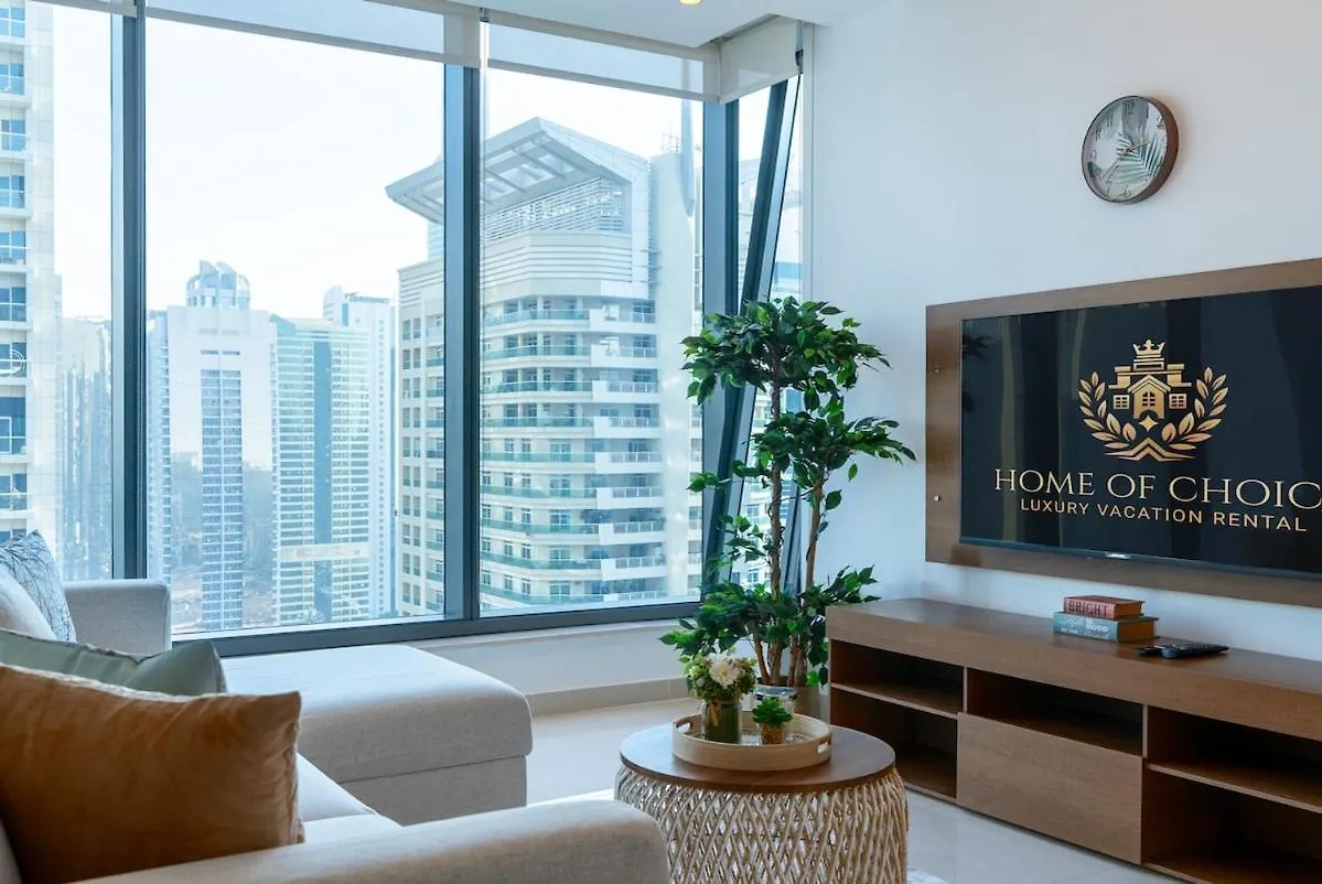 Apartment Silverene Tower - One Bedroom By Home Of Choice Dubai