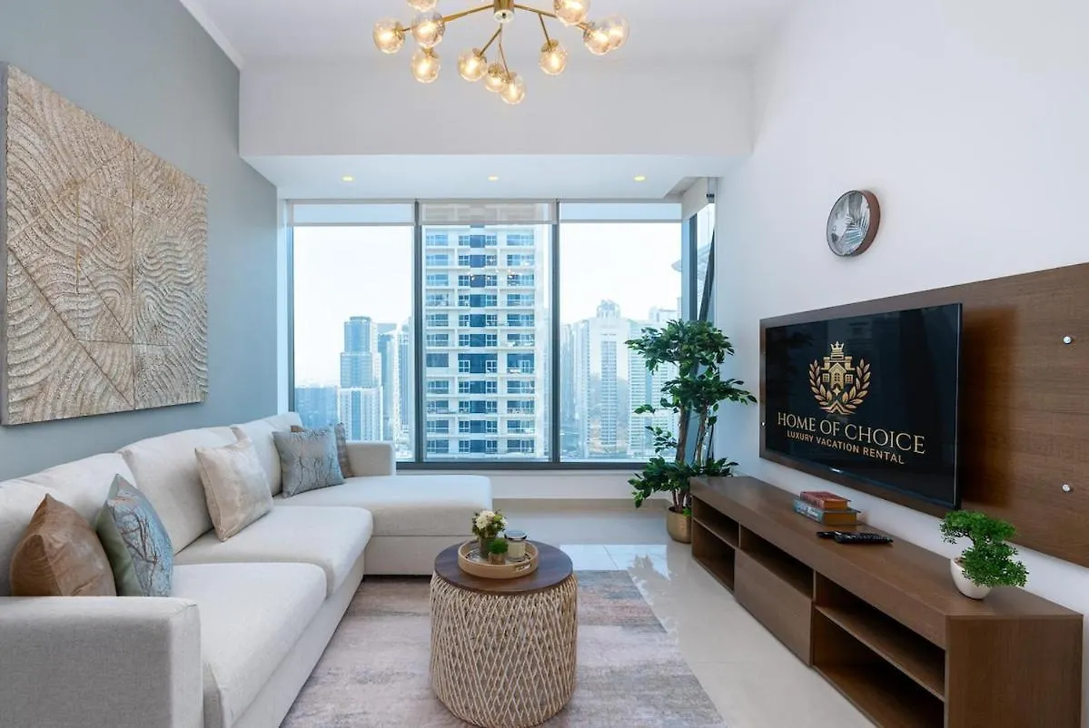 Silverene Tower - One Bedroom By Home Of Choice Dubai